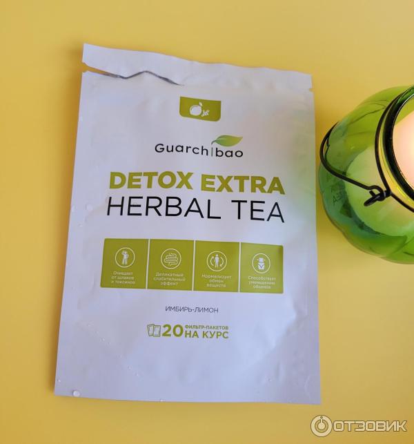 Чай Guarchibao Detox Herbal Tea Имбирь-лимон фото