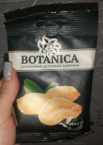 Арахис жареный соленый Botanica фото