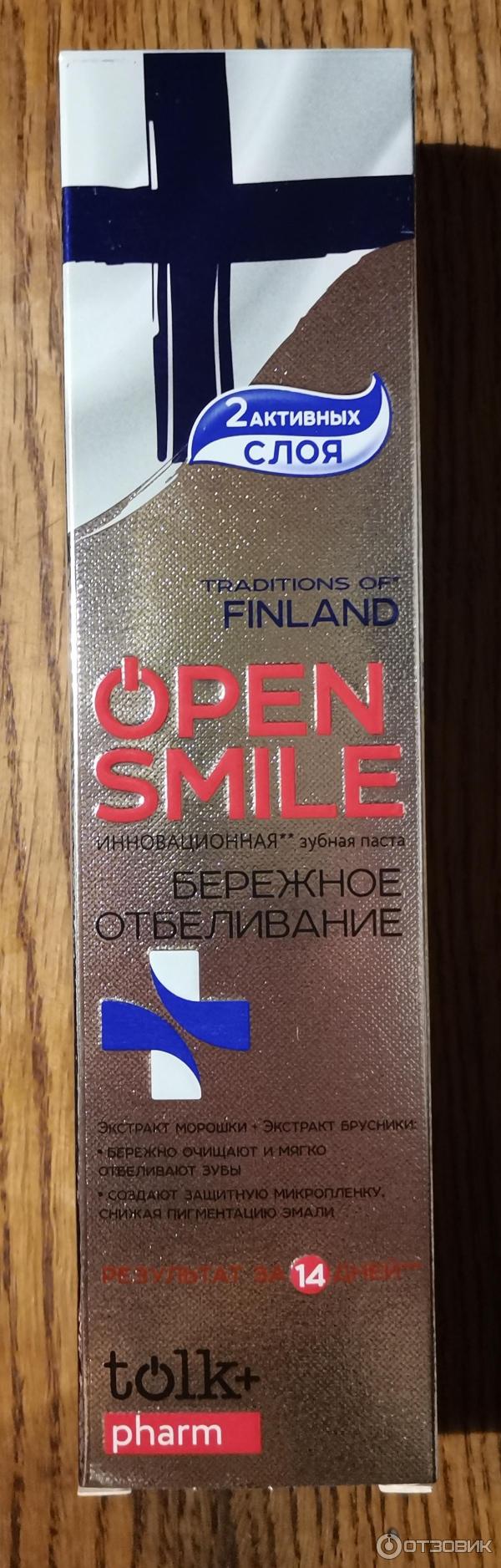 Зубная паста Tolk Pharm Open Smile Бережное отбеливание фото