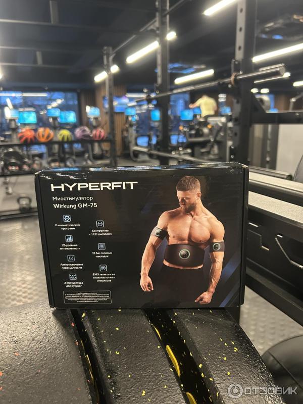 Миостимулятор для пресса Wirkung Hyperfit GM-70 фото