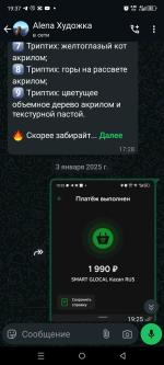 Matita-school.ru - онлайн-школа рисования Арт-Матита фото