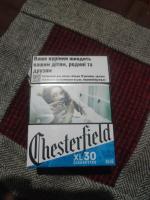Сигареты Philip Morris "Chesterfield" фото