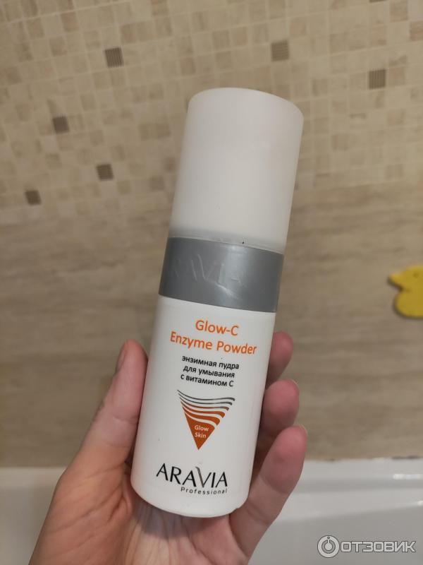 Энзимная пудра для умывания с витамином С Aravia Professional Glow-C Enzyme Powder фото