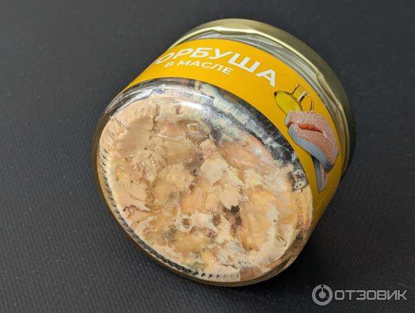 Отзыв о Рыбные консервы Капитан Вкусов "Горбуша в масле" | Вкусная ...