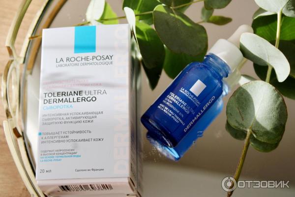 Сыворотка TOLERIANE ULTRA DERMALLERGO La Roche-Posay