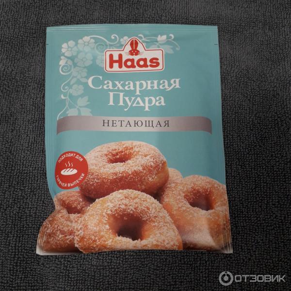 Сахарная пудра Haas нетающая фото