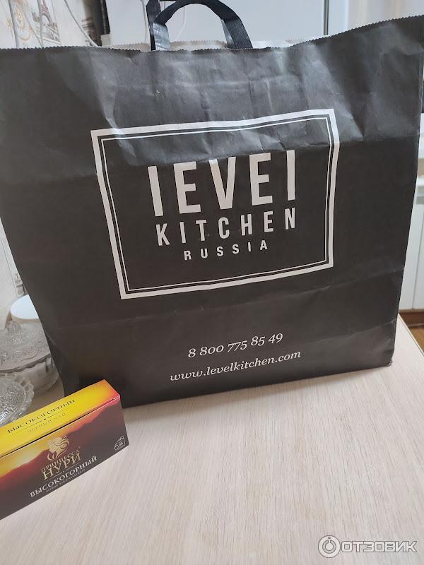 Доставка готовой еды Level Kitchen (Россия, Ростов-на-Дону) фото