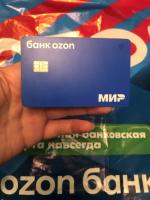 Карта Ozon Банка фото