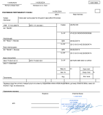 Study.logomachine.ru - онлайн-курсы Логомашины фото