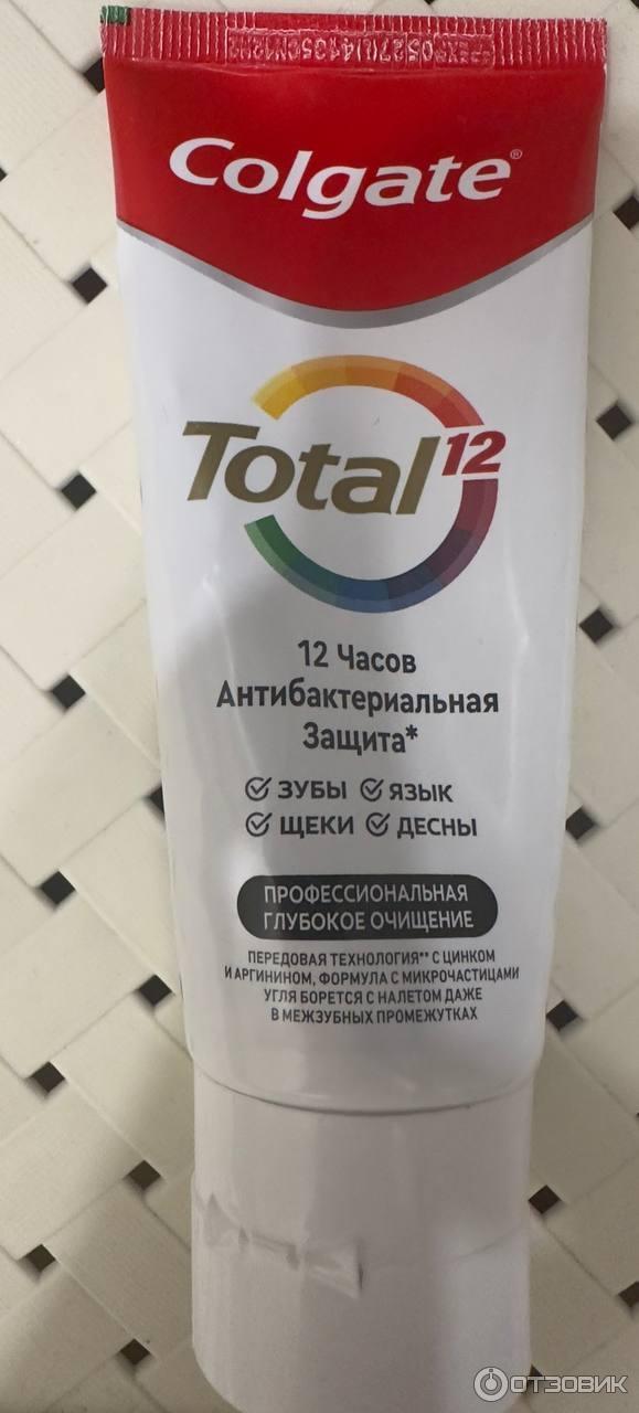 Зубная паста Colgate Total 12 Professional Clean фото