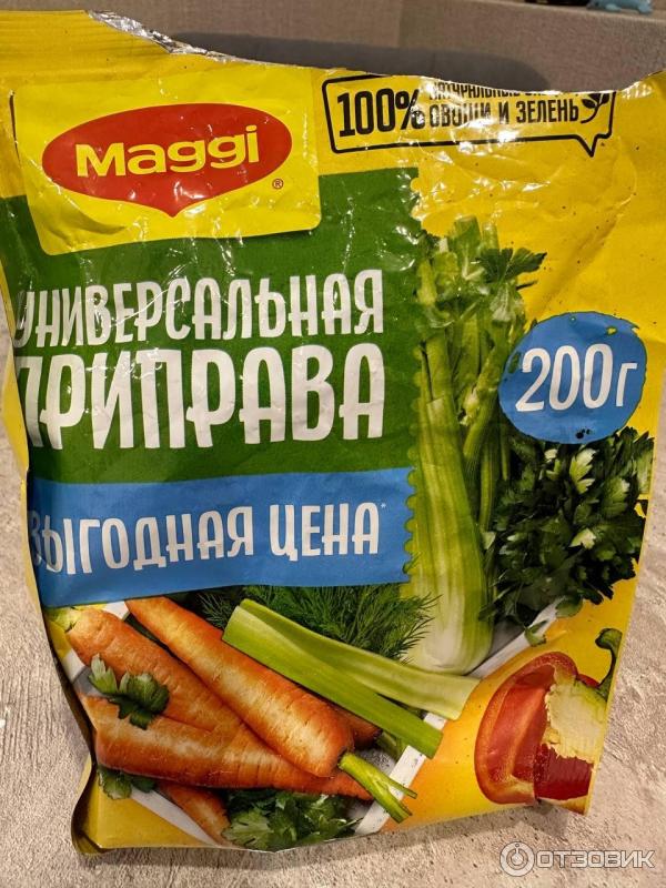 Приправа универсальная Maggi фото