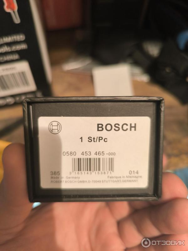 Топливный насос BOSCH 0580453470 фото