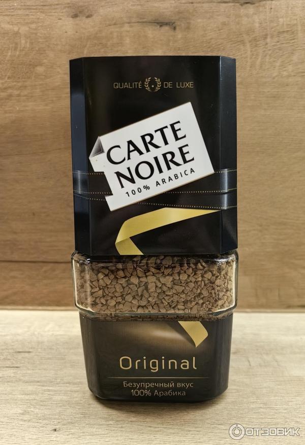 Отзыв о Растворимый кофе Carte Noire Original | Хороший сублимированный ...