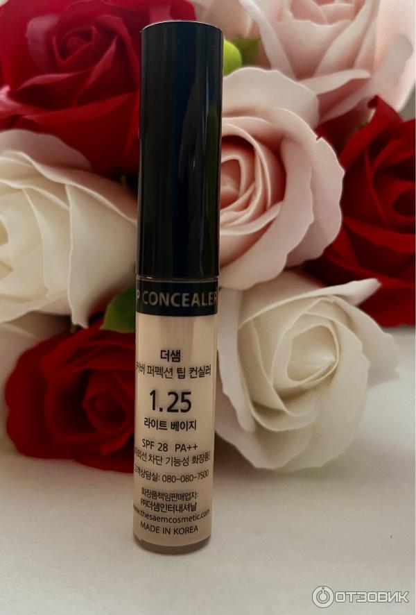 Консилер The SAEM Cover Perfection Tip Concealer фото