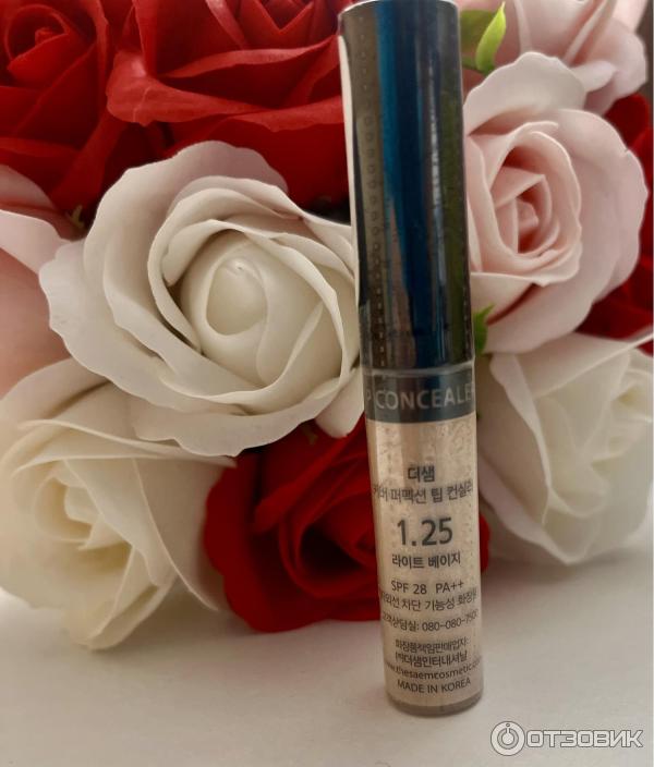 Консилер The SAEM Cover Perfection Tip Concealer фото