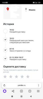 Askona.ru - интернет-магазин матрасов "Аскона" фото