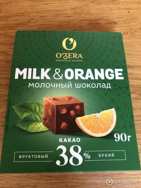 Молочный шоколад O39Zera Milk  Orange какао фруктовый фото