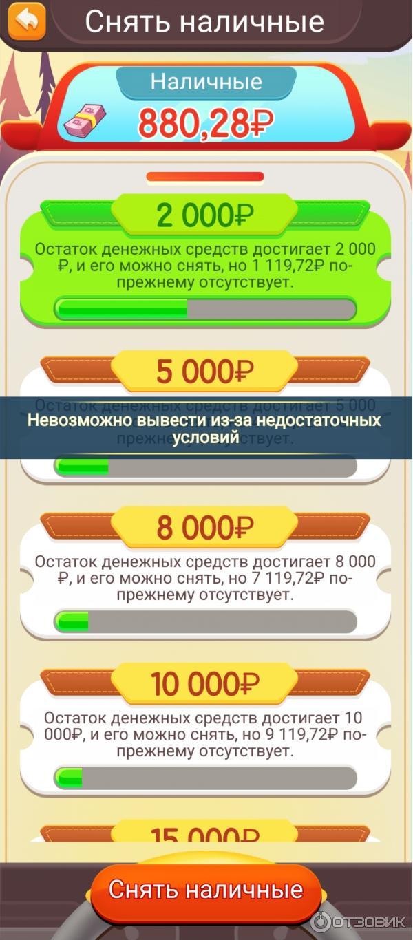 Car color match отзывы Car color match отзывы
