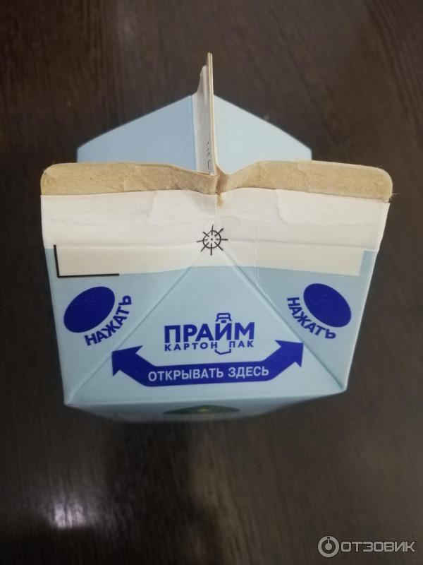 Молочный продукт Вологодский молочный комбинат Снежок Вологжанка фото