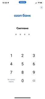 Карта Ozon Банка фото