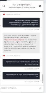 Finuslugi.ru - финансовый маркетплейс фото