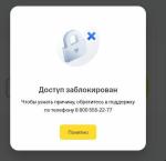 Finuslugi.ru - финансовый маркетплейс фото