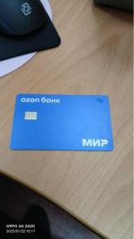Карта Ozon Банка фото