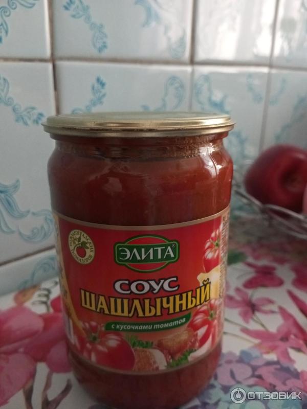 Соус Кухмастер Элита Шашлычный фото