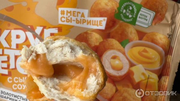 Круггетсы Мясная галерея Горячая штучка с сырным соусом фото