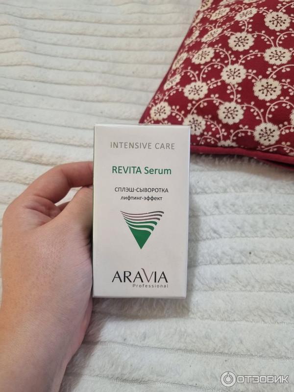 Сплэш-сыворотка для лица лифтинг-эффект Aravia Professional Revita serum фото