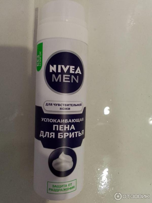 Пена для бритья Nivea for Men для чувствительной кожи фото