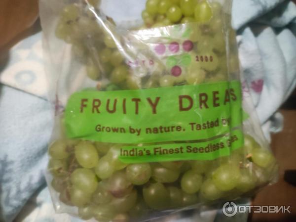 Виноград белый CSTD 2000 Fruity Dreams фото