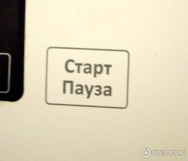 Сравнить 0 7 и 1 7. Сравнить 0 7 и 1 7