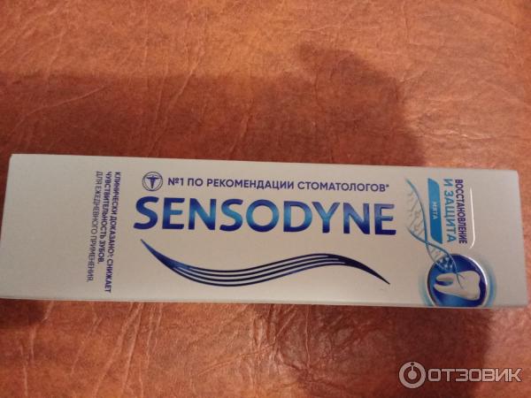 Зубная паста Sensodyne Восстановление и защита фото