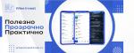 Инвестиционный сервис Wise Invest WiseInvest фото