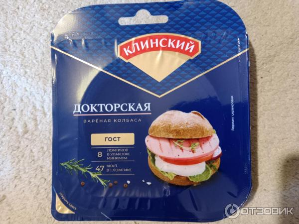 Колбаса вареная Мясокомбинат Клинский Докторская фото