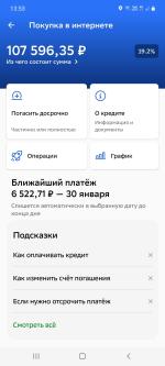 Nutrition-university.com - Международный университет интегративной нутрициологии и функциональной медицины фото