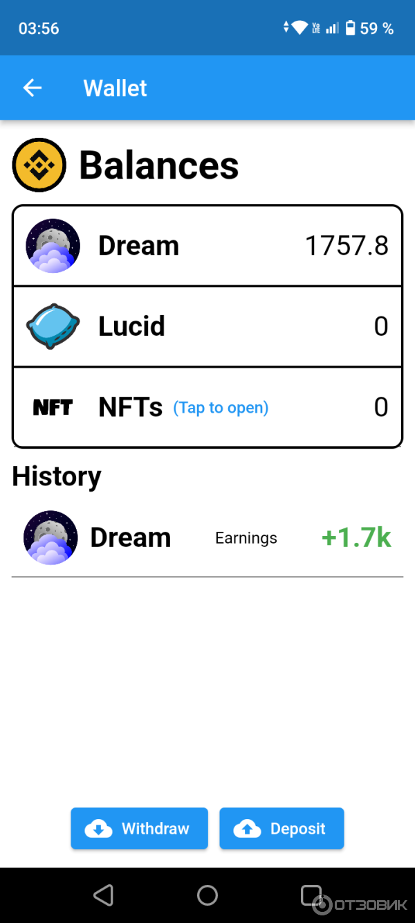 Отзыв о Dream to Earn - приложение для майнинга с телефона Bitcoin Cloud  Mining | Интересная программа для майнинга с телефона