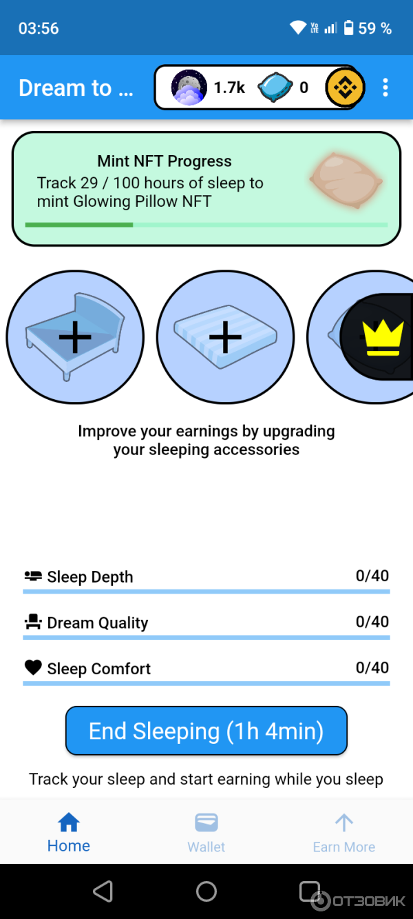 Отзыв о Dream to Earn - приложение для майнинга с телефона Bitcoin Cloud  Mining | Интересная программа для майнинга с телефона