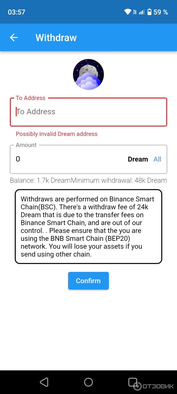 Отзыв о Dream to Earn - приложение для майнинга с телефона Bitcoin Cloud  Mining | Интересная программа для майнинга с телефона