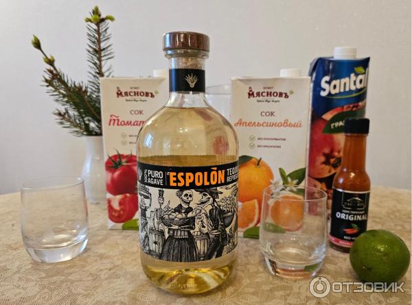 Текила Espolon Reposado