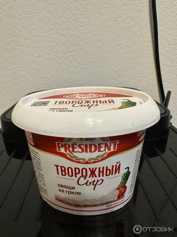 Сыр творожный с наполнителем President Овощи на гриле фото