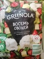 Замороженная овощная смесь Морозко Greenola 8 овощей фото