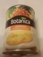 Консервированные ананасы Botanica фото