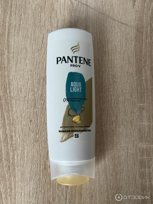 Бальзам-ополаскиватель для волос Pantene Pro-V Aqua Light фото