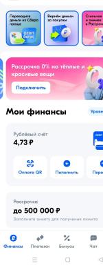 Карта Ozon Банка фото