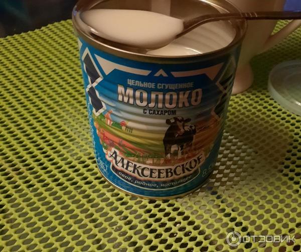 Банка сгущенного молока Алексеевское