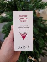 Крем-корректор для кожи лица, склонной к покраснениям "Redness Corrector Cream" ARAVIA Professional фото