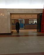 Станция метро "Трубная" (Россия, Москва) фото