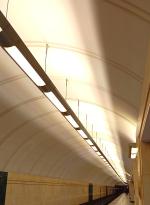 Станция метро "Трубная" (Россия, Москва) фото